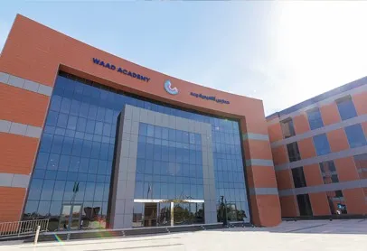 Waad_academy_building