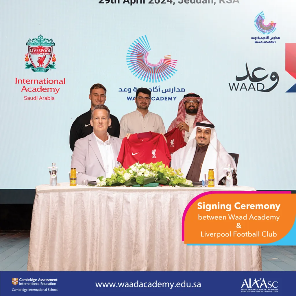 Waad_Academy_Liverpool