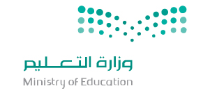 WaadAcademy_Ministry_of_Education_KSA